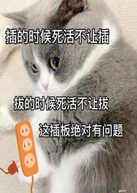 做爸爸的情人(父女H)