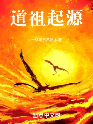道阻且长拼音