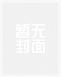 黑暗国王游戏视频